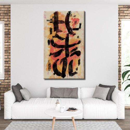 Abstract painting with Japanese graphics