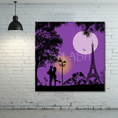 Mauve Lilac painting of a couple in love in front of the Eiffel Tower in Paris at night with moonlight